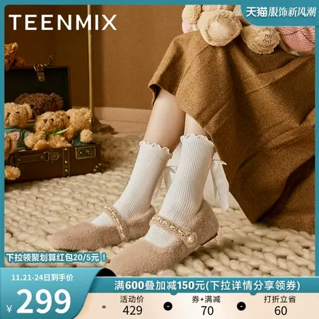 天美意小香风加绒毛毛鞋平底单鞋女休闲豆豆鞋子2023冬新NXD52DQ3商品大图