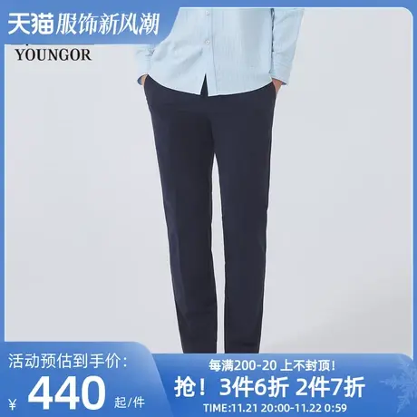 【商场同款】雅戈尔男士长裤春季新款官方商务休闲上班长裤S3187商品大图