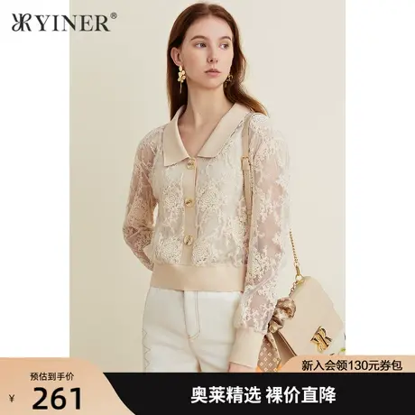 YINER音儿女装2021春季新款蕾丝绣花长袖衬衫商品大图