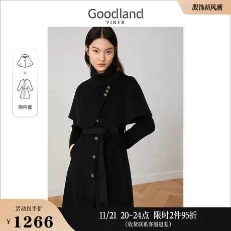 Goodland美地女装冬季时尚赫本风长款外套斗篷型纯羊毛双面呢大衣商品大图