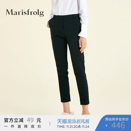 Marisfrolg玛丝菲尔女装几何花稿修身休闲裤冬新款专柜同款商品大图
