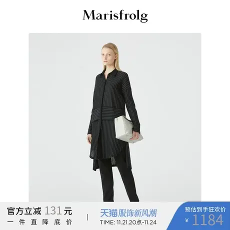 Marisfrolg玛丝菲尔羊毛2020年冬新款黑色条纹宽松毛针织衫毛衣女图片