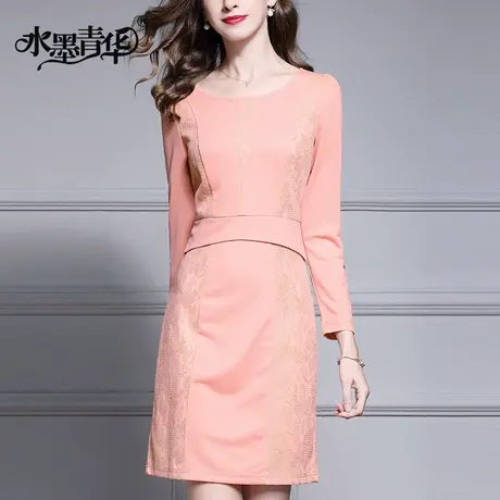 水墨青华春装新品简约优雅气质修身一步裙时尚针织连衣裙图片