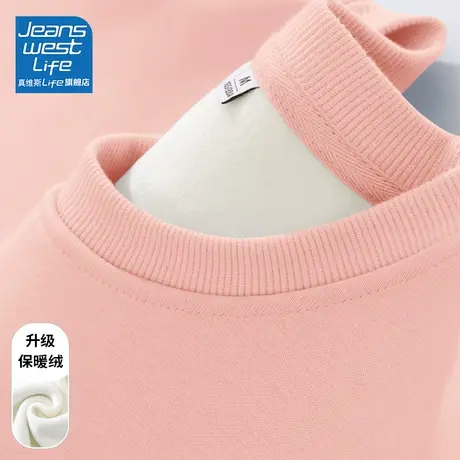真维斯LIFE粉色加绒卫衣女2023秋冬新款爆款高级感超好看长袖外套商品大图