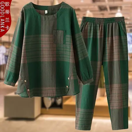 大码中老年纯棉T恤女两件套宽松40-50中年妈妈装春季格子休闲套装图片