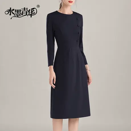 水墨青华连身裙冬装新款百搭打底裙时尚中长款修身显瘦连衣裙图片