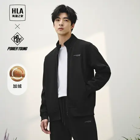 HLA/海澜之家POWER YOUNG系列卫衣23秋冬暖+加绒加厚开衫卫衣男商品大图