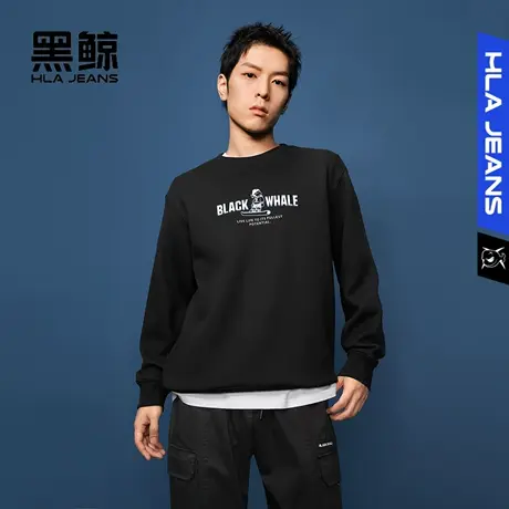 黑鲸HLAJEANS海澜之家旗下潮牌时尚印花圆领卫衣男套头上衣男图片