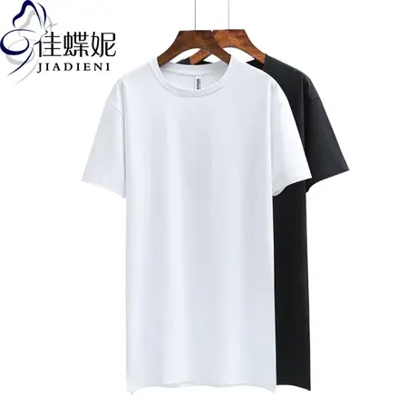 春夏韩版圆领宽松中袖纯色纯白简约短袖中长款白色开叉打结T恤女商品大图