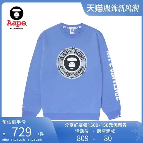 Aape旗舰店男装春秋猿人迷彩印花字母图案休闲圆领卫衣A322XXL商品大图