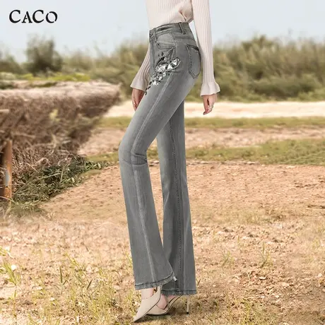 小微喇牛仔裤女中高腰烟灰色修身显瘦提臀设计感个性小众时尚长裤商品大图