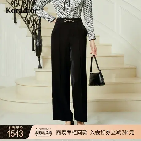 珂莱蒂尔女装2023秋季新款通勤百搭高腰直筒阔腿黑色休闲裤商品大图