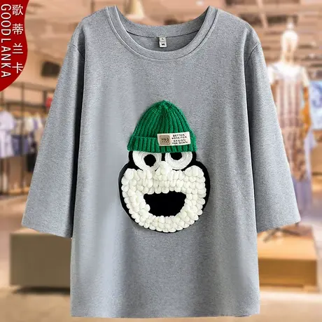 加肥加大码中年妈妈夏季t恤200斤宽松洋气减龄打底衫中袖T恤上衣商品大图