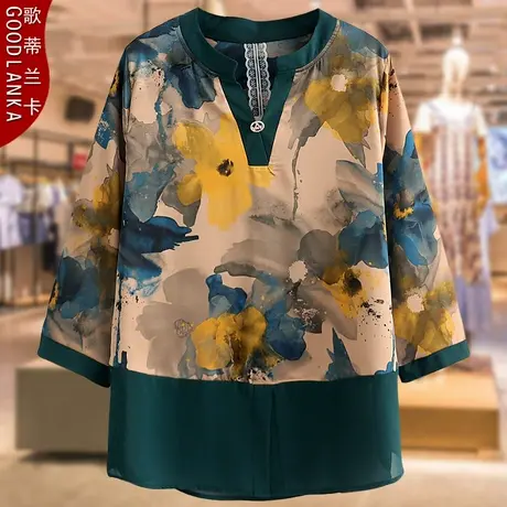 大码中年妈妈夏装七分袖上衣宽松中老年女高贵小衫洋气印花V领t恤图片