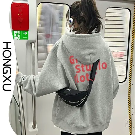 红续新款秋冬加绒奶灰色连帽抽绳卫衣百搭宽松显瘦套头潮牌上衣女图片