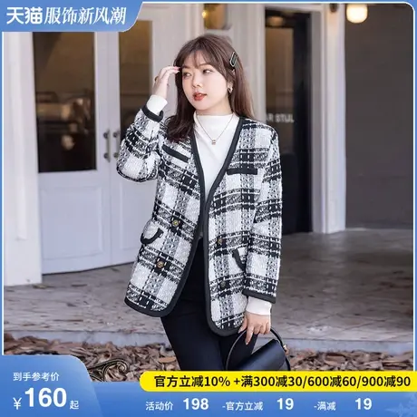 显瘦大码胖mm毛呢短外套格子别致气质款2023年季新款时尚宽松图片