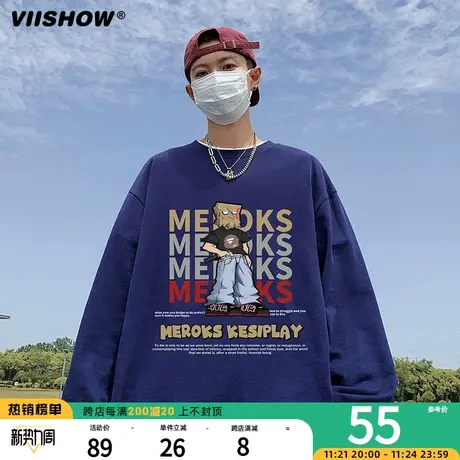 VIISHOW重磅长袖t恤男纯棉春秋休闲潮牌宽松ins潮流打底衫上衣商品大图