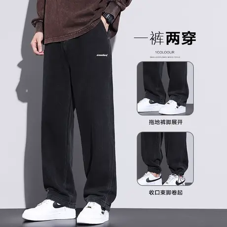 春季高级感抽绳束脚男裤子春秋款男士微喇叭阔腿休闲牛仔长裤春装商品大图
