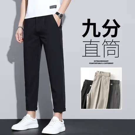 夏季薄款九分西裤男士直筒宽松黑色商务正装休闲裤子男裤西装夏天商品大图