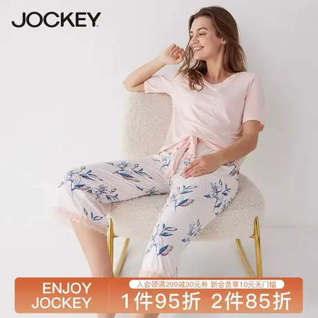Jockey女士家居服垂顺莫代尔翻领甜美精致印花春夏可外穿睡衣女图片