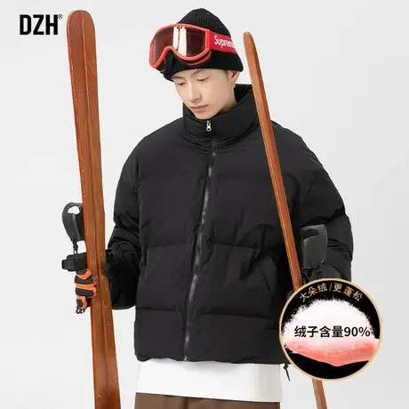 男士白鸭绒黑色短款羽绒服男冬季加厚男款羽绒夹克外套2024年新款图片
