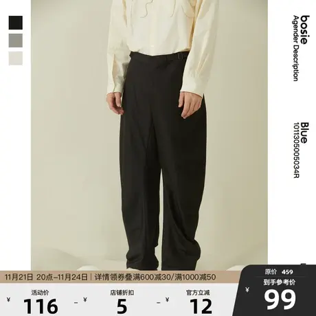 bosie 2023年春新款实穿不易皱休闲裤小丑灯笼裤潮图片