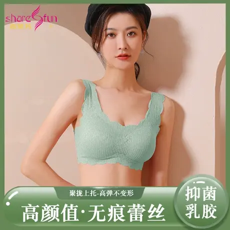 霞黛芳蕾丝无痕乳胶内衣女加厚无钢圈小胸聚拢运动背心式文胸奶罩商品大图