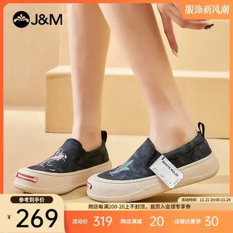jm快乐玛丽乐福鞋女鞋开口笑帆布鞋2024新款百搭一脚蹬厚底单鞋女商品大图