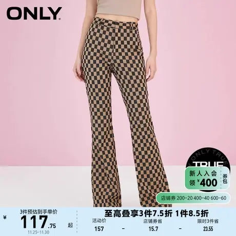 ONLY奥莱夏季棋盘格长款休闲裤女商品大图