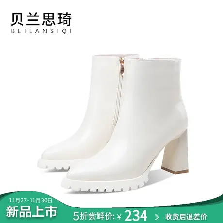 真皮舒适尖头厚底粗跟短靴女2023秋冬季加绒防水台高跟马丁靴子商品大图