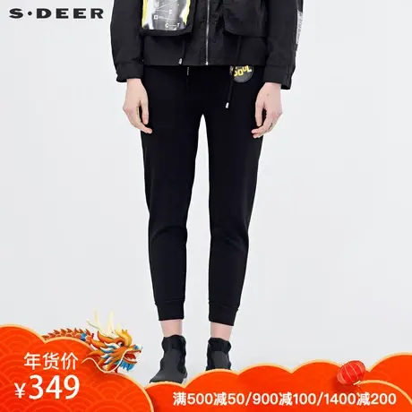 sdeer圣迪奥2019秋女装运动休闲拼色字母松紧腰哈伦裤S19160802商品大图