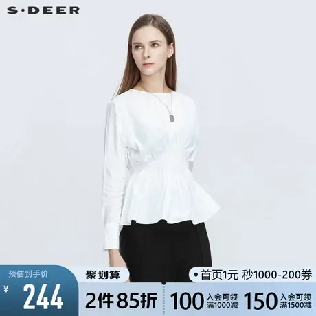 sdeer圣迪奥女装时尚圆领松紧收腰抽褶白色长袖衬衫S21160508图片
