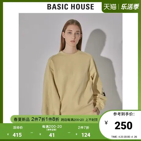 Basic House/百家好2022早春新款商场同款休闲宽松卫衣女HWTS121G商品大图