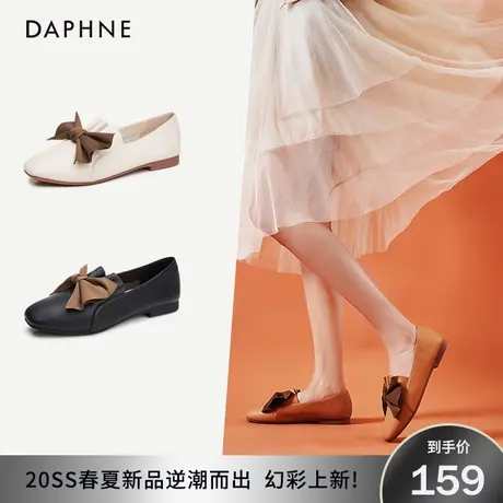 达芙妮2021春季新款复古蝴蝶结软皮奶奶鞋女平底软底方头舒适单鞋图片
