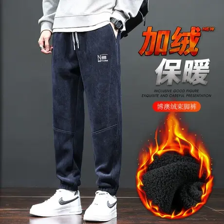 秋冬款加厚防风加绒裤冬季男装抗寒保暖卫裤冬季2024新款休闲裤子商品大图