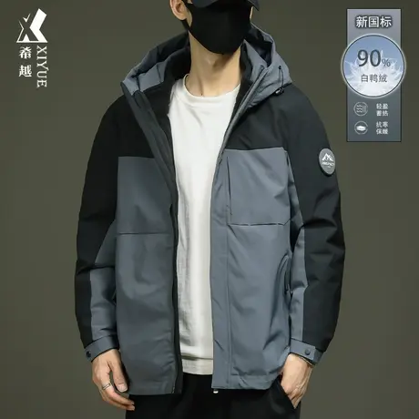 高蓬松鸭绒羽绒服外套男冬季户外防风冲锋衣宽松大码加厚夹克棉服商品大图