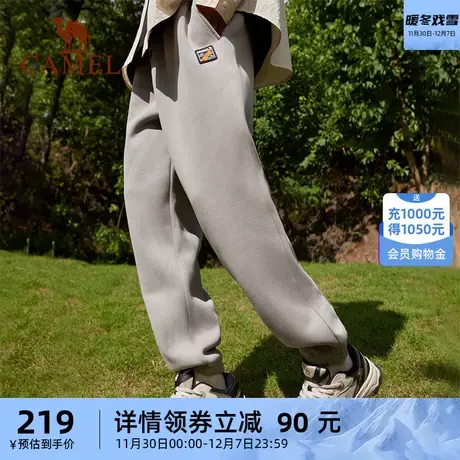 骆驼中性加绒针织长裤2023秋冬新款御寒保暖宽松百搭运动长裤卫裤商品大图