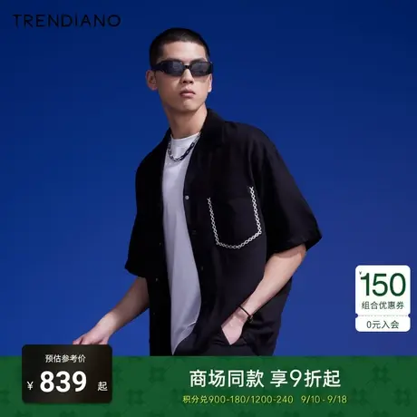 TRENDIANO官方2023新款夏季莱赛尔宽松刺绣短袖牛仔衬衫男潮商品大图