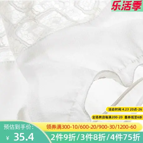 秋水伊人夏装新品女装时尚纯色简约蕾丝短袖雪纺衫J027图片