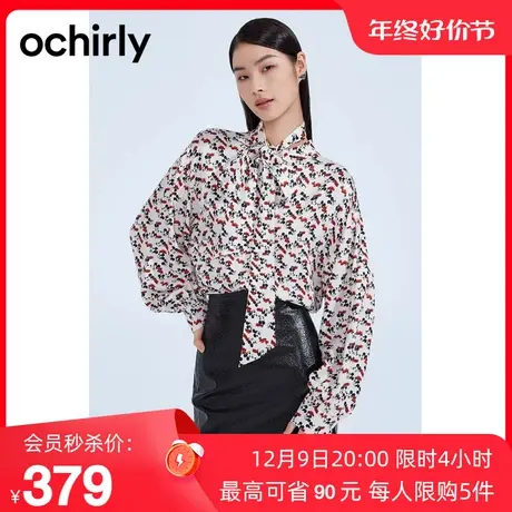 【新降】欧时力 卡通印花缎面衬衫女2023新款秋装中长款oversize图片