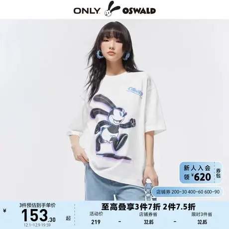 ONLY奥莱2023春夏新款迪士尼奥斯华联名印花宽松短袖T商品大图