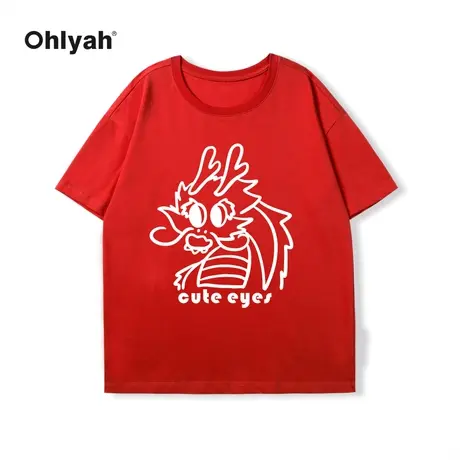 Ohlyah短袖T恤男女夏季休闲潮流圆领纯棉龙年本命年衣服红色上衣图片