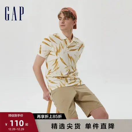 Gap男装夏季新款印花短袖POLO衫上衣612686运动休闲T恤商品大图