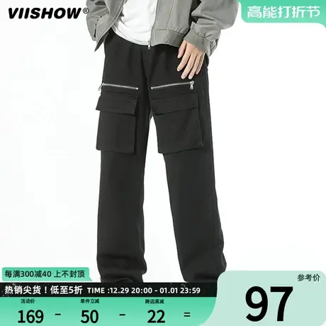 VIISHOW机能工装裤男潮牌拉链口袋直筒长裤百搭黑色牛仔裤vibe风商品大图