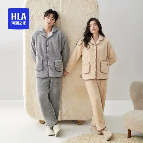 HLA/海澜之家珊瑚绒睡衣男款冬季加绒加厚防螨女款家居服情侣套装商品大图