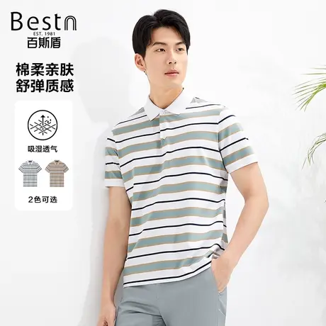 [凉感丝]百斯盾男装短袖2025年春夏款时尚简约透气柔软舒适Polo衫图片