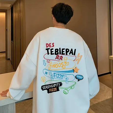 圆领卫衣男秋冬季2023新款潮牌男装港风宽松套头内搭长袖打底衫t商品大图