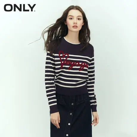 【CC家居控】ONLY2023夏季新款潮流条纹宽松字母圆领针织衫商品大图