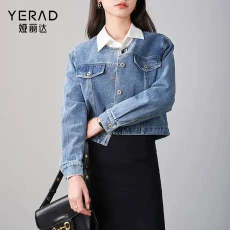 娅丽达复古气质圆领短款牛仔外套女2024春装新款休闲流行香风上衣图片