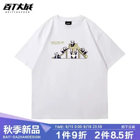 国潮美式t恤男夏季潮牌原创小熊猫短袖可爱港风衣服大码五分袖女商品大图